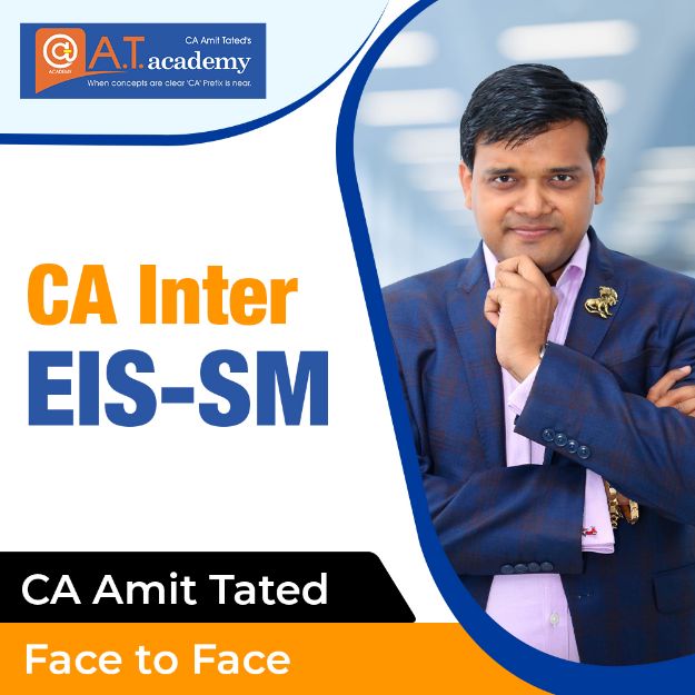 Picture of CA Inter EIS & SM