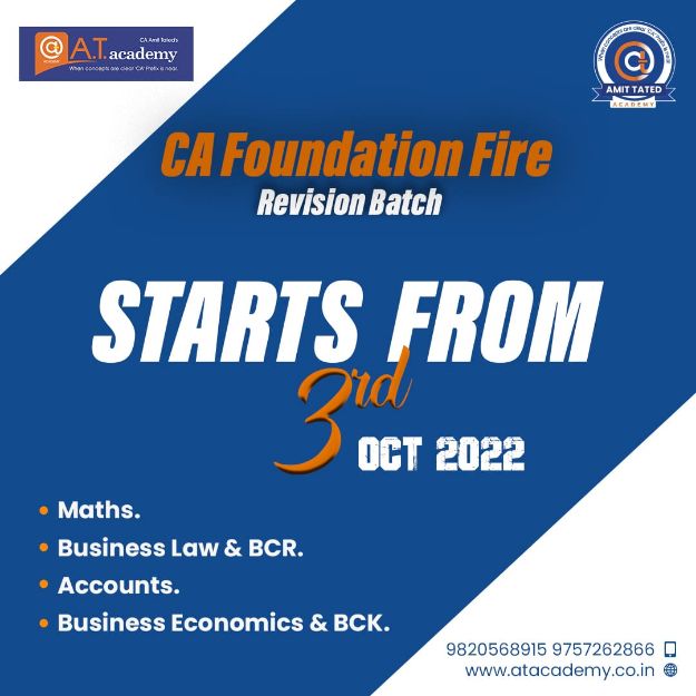 Picture of CA FOUNDATION FIRE REVISION BATCH